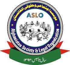 ASLO-Nationl NGO