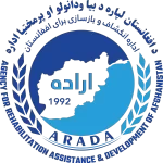 Agency for Rehabilitation Assistance & Development of Afghanistan (ARADA)