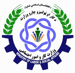 Ministry Of Labor & Social Affairs